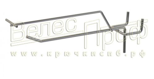 Крючок на перфорацию одиночный с ценникодержателем