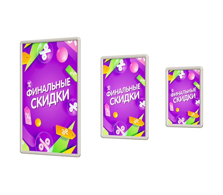 Пластиковые клик-рамы с закругленными углами