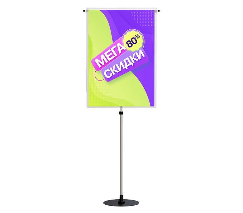 Стойка телескопическая рекламная INFOSTAND-XL A1