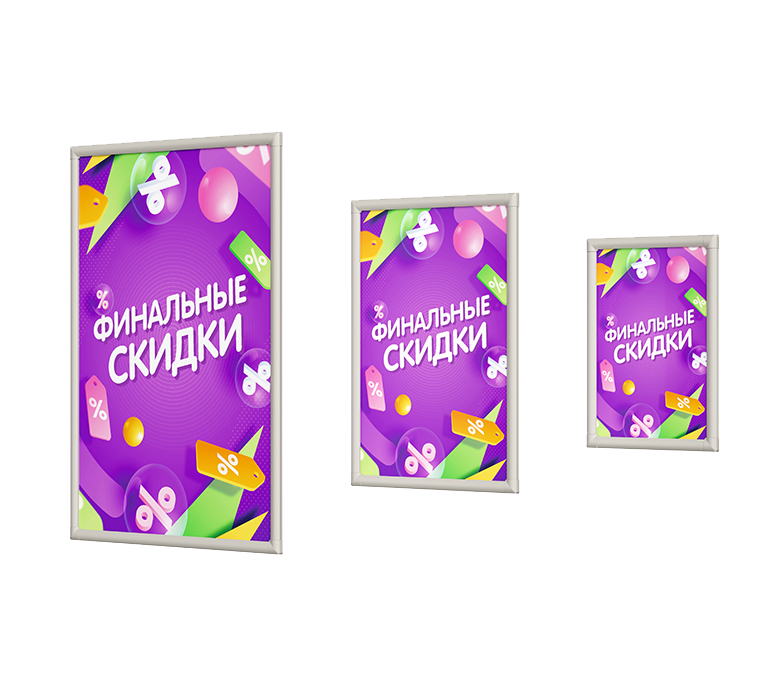 Пластиковые клик-рамы с прямоугольными углами