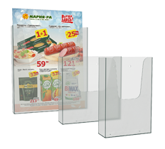 Карман для печатной продукции DISP-W