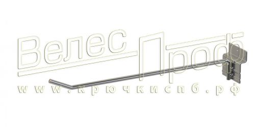 Крючок на экономпанель одиночный