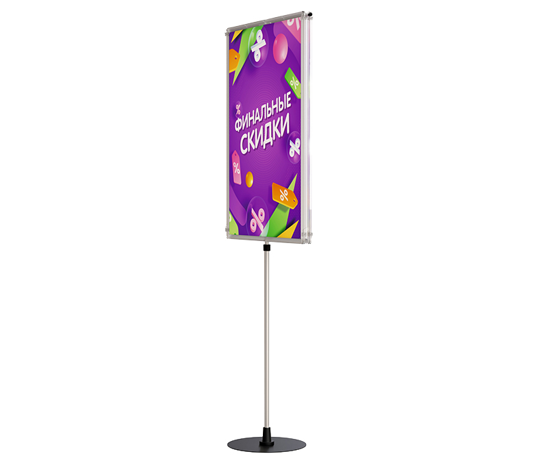 Стойка телескопическая рекламная INFOSTAND-XL A1 Duo