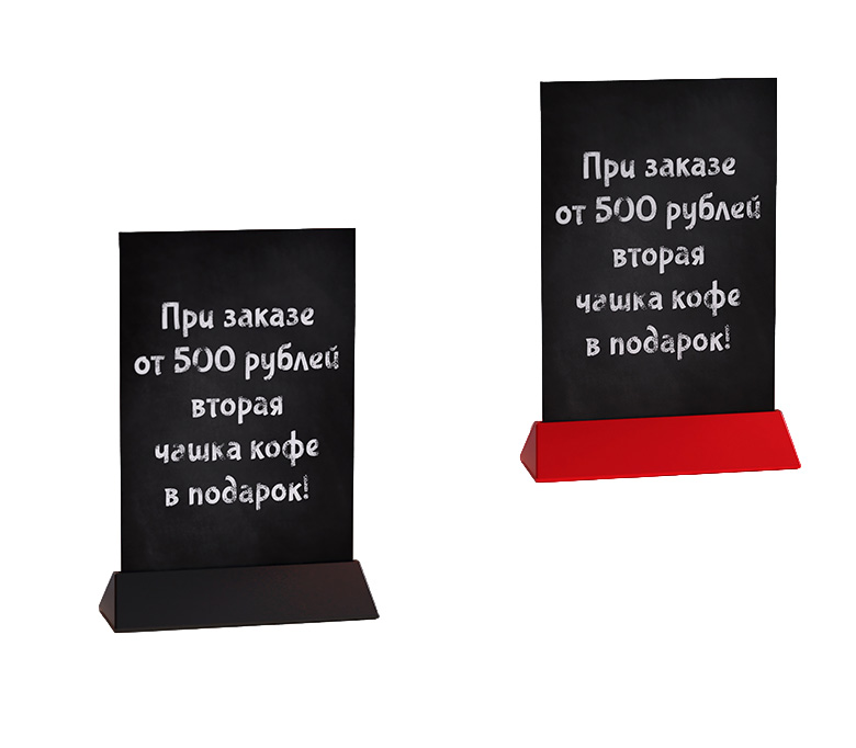 Тейбл-тент с меловой доской COLOR MENU BOARD
