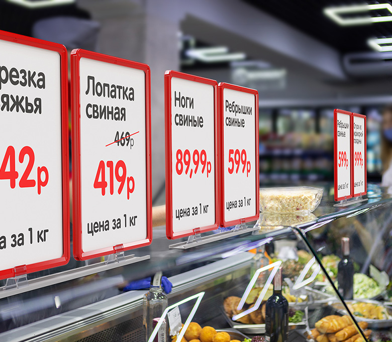Профиль для держателя CP-CLIP серый, на вспененном скотче, длина 500 мм. CP-RAIL